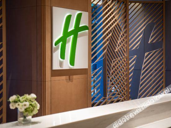 Holiday Inn Wuxi Central Station By Ihg المظهر الخارجي الصورة