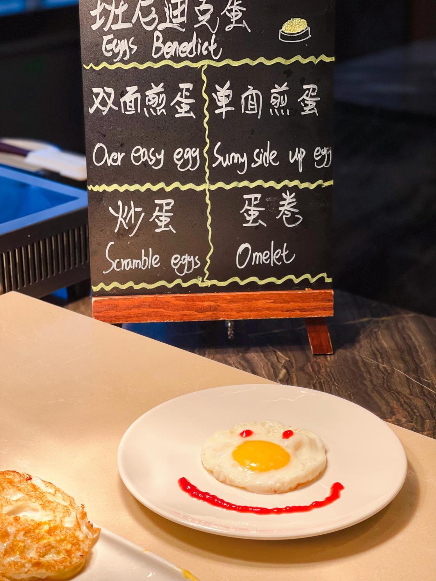 Holiday Inn Wuxi Central Station By Ihg المظهر الخارجي الصورة