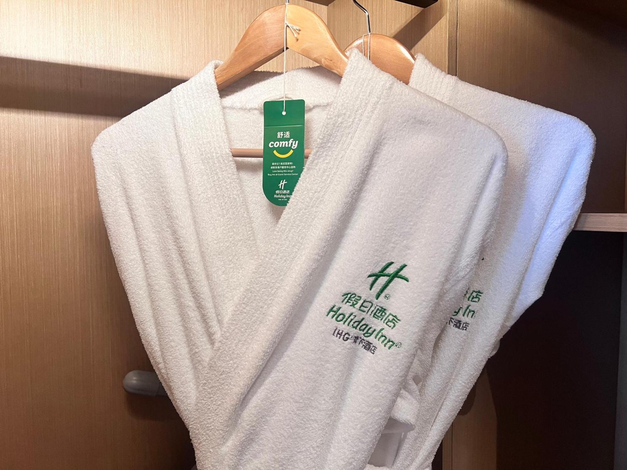 Holiday Inn Wuxi Central Station By Ihg المظهر الخارجي الصورة